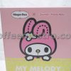 Haagen Daz (Hong Kong) X Sanrio Characters "My Melody" Ice Cream Fondue Pot Box Set