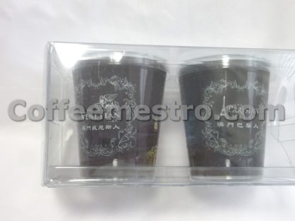 Macao Venetian and Parisian 2 Souvenir Shot Glasses