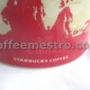 Starbucks 16oz China Mug