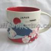 Starbucks 14oz You Are Here Japan Mug