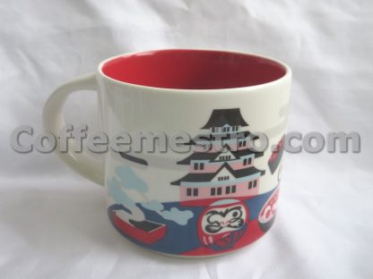 Starbucks 14oz You Are Here Japan Mug