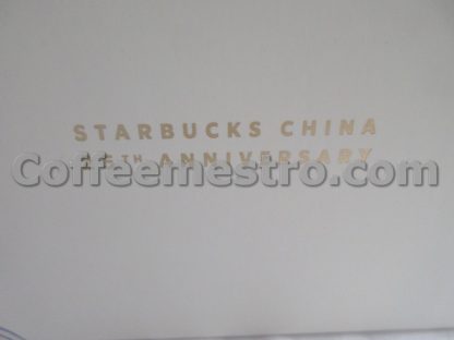 Starbucks China 25th Anniversary 440ml Ceramic Mug