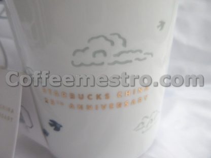 Starbucks China 25th Anniversary 440ml Ceramic Mug