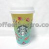 Starbucks China Koi Fish Graphic Stainless Steel Tumbler