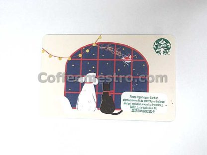 Starbucks Hong Kong Christmas Collectible Card for Collector