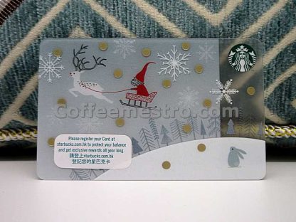 Starbucks Hong Kong Christmas Santa Claus Card