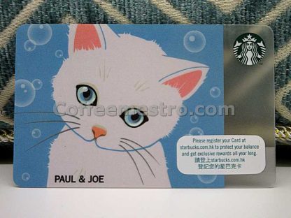 Starbucks Hong Kong Paul and Joe Card